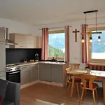 Gipfelblick Alojamento de Turismo Rural *